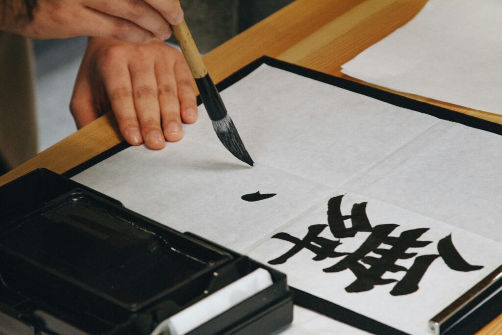 書道・書写って必要ない?デジタル時代における習字の重要性について! - ざっきーぶろぐ